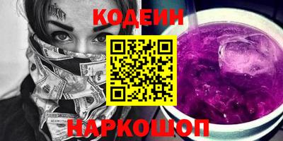 мефедрон Моздок