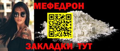 хмурый Можга