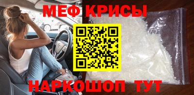 хмурый Можга