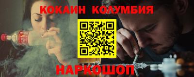 мефедрон Моздок