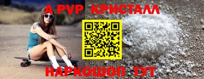 хмурый Можга