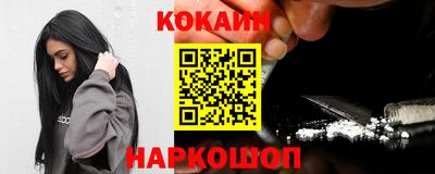 хмурый Можга