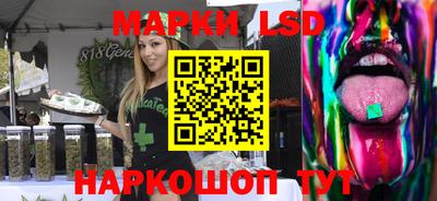 ешки Можайск