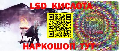 хмурый Можга