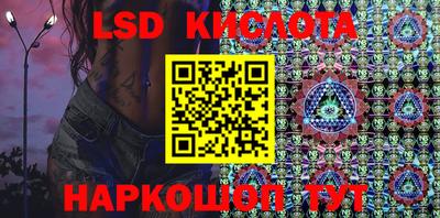 мефедрон Моздок