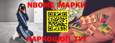 хмурый Можга