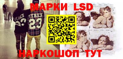 мефедрон Моздок