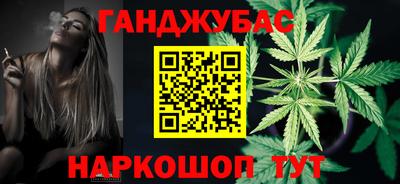 мефедрон Моздок