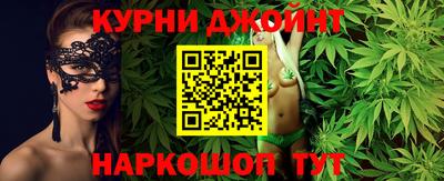 мефедрон Моздок