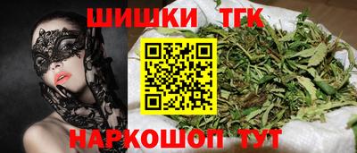 мефедрон Моздок