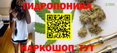 мефедрон Моздок