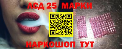 хмурый Можга