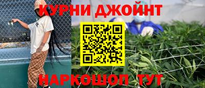 мефедрон Моздок
