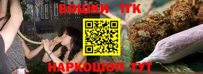 хмурый Можга