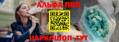 хмурый Можга