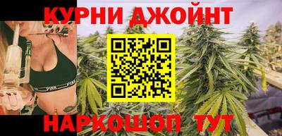 ешки Можайск