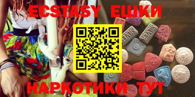 мефедрон Моздок