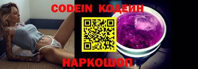 хмурый Можга