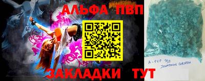 хмурый Можга