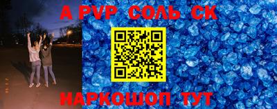 хмурый Можга