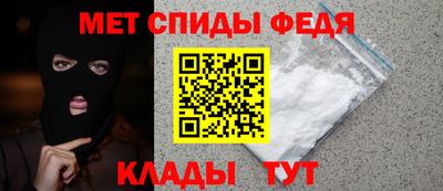 хмурый Можга