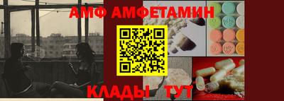 ешки Можайск