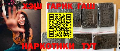 мефедрон Моздок