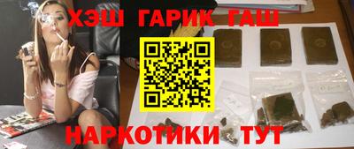 хмурый Можга