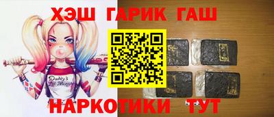 ешки Можайск