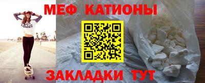 хмурый Можга