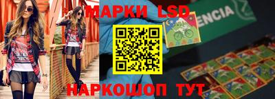 мефедрон Моздок