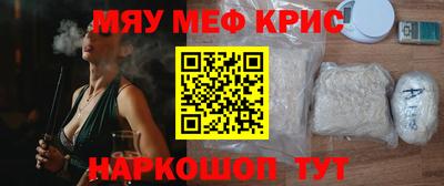 хмурый Можга