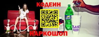 мефедрон Моздок